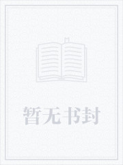 帝王攻将军受强强高h